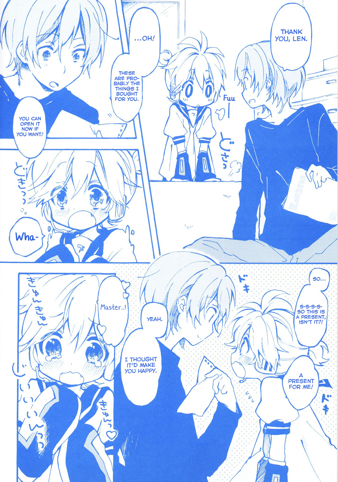 [Hey You! (Non)] Len-kun to Asobou! (VOCALOID) [English] [Yuuta's Blog]_02.jpg